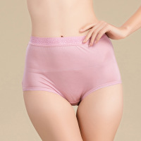 uploads/erp/collection/images/Underwear men/jxhuayesilk/XU0106979/img_b/img_b_XU0106979_1_3wPLr0ZbqL0eF_9la0AtRZz3hxFaCTSi